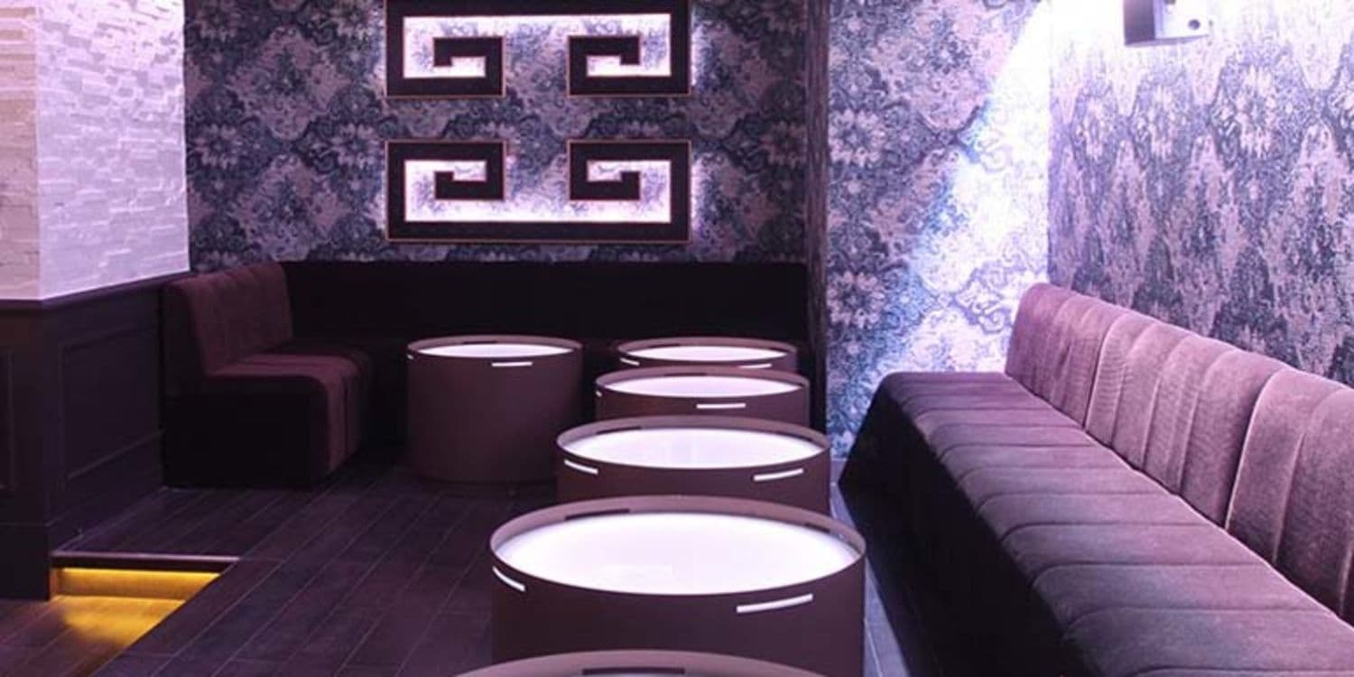 Carré VIP