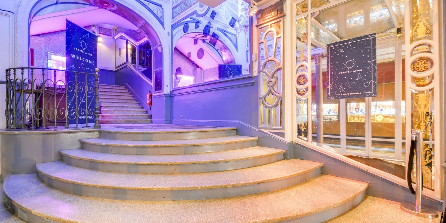 Entrée