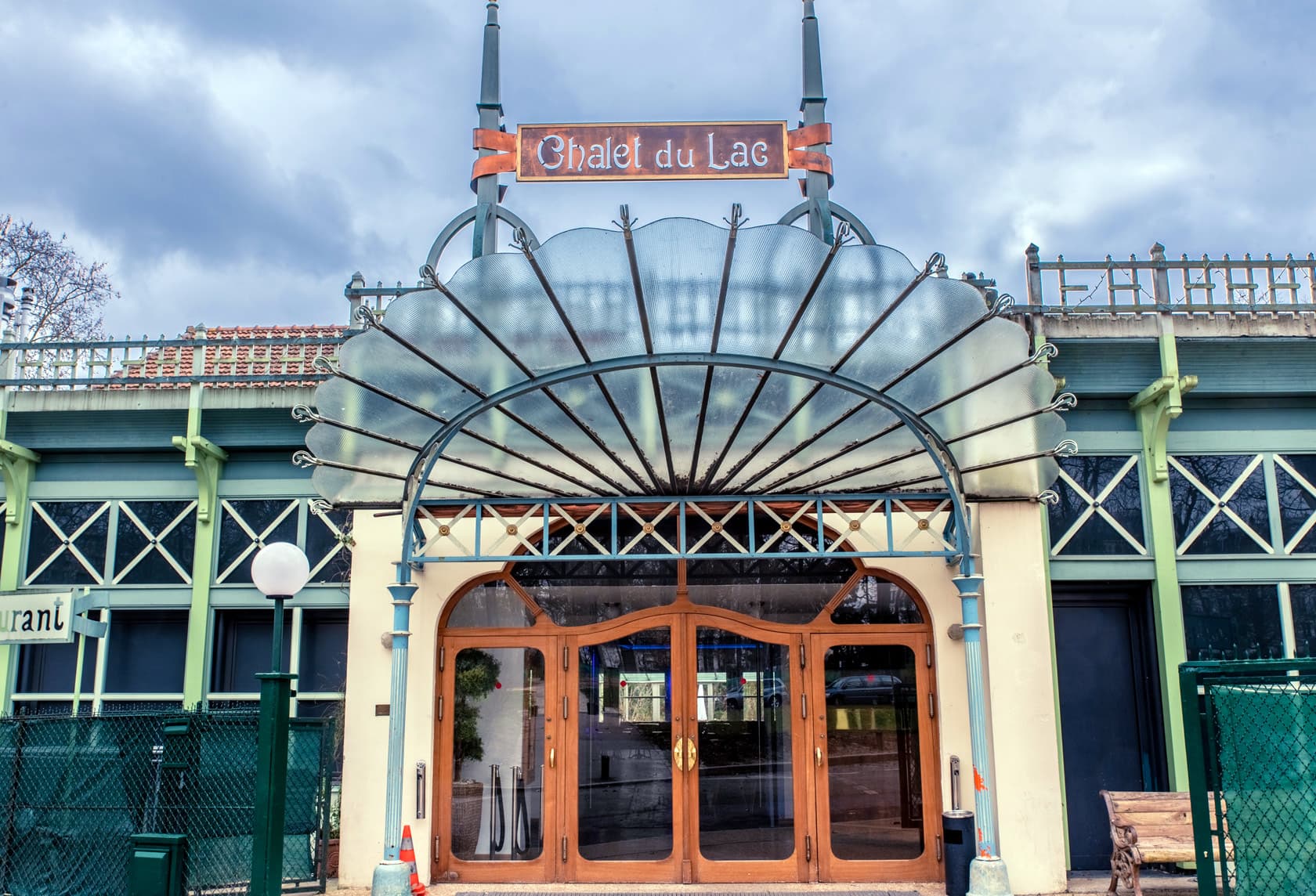 Entrée