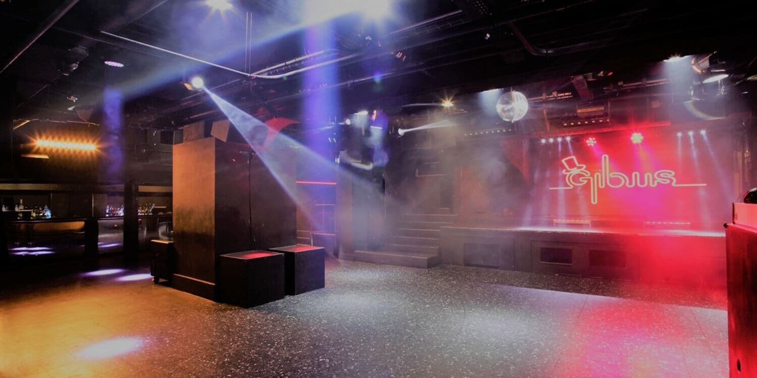 Piste de Danse